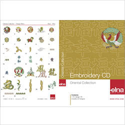 elna-expressive-collection-motifs-broderie-orientale image 1