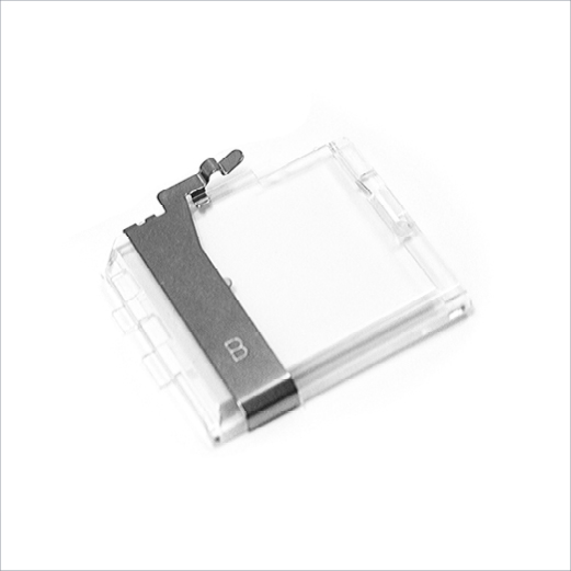 elna-explore-guide-nervures-cordonnets-b-large-1-5-2-5-mm image 1