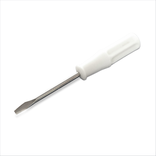 elna-excellence-tournevis-fin-porte-pied-accessoire image 1